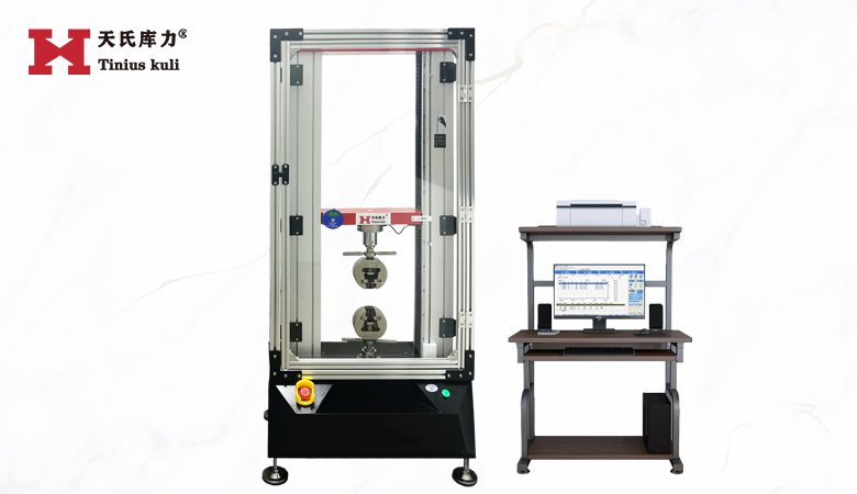 <strong>10KN標(biāo)準(zhǔn)電子萬(wàn)能試驗(yàn)機(jī)(加防護(hù)罩) 1噸電</strong>