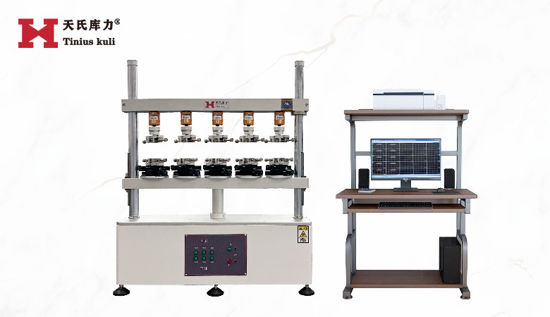 五工位插拔力測試機(jī)|定制插拔壽命試驗(yàn)