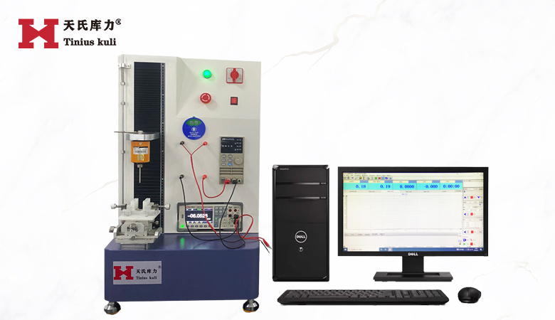 電磁閥沖擊力試驗機|電磁閥電磁力測試機