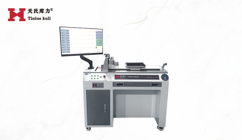 10工位電池片剝離試驗機|光伏焊帶剝離