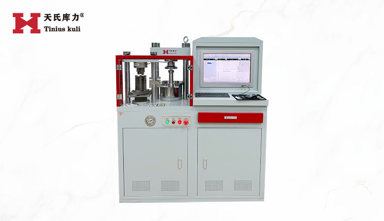 抗壓抗折一體試驗(yàn)機(jī)|微機(jī)控制恒應(yīng)力抗
