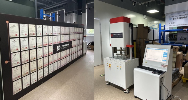 蘇州能斯達(dá)電子科技有限公司與天氏庫(kù)