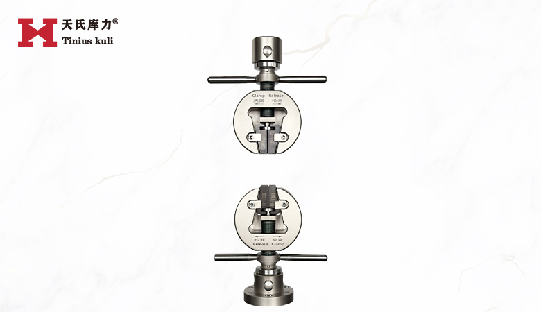 雙柄楔形拉伸夾具