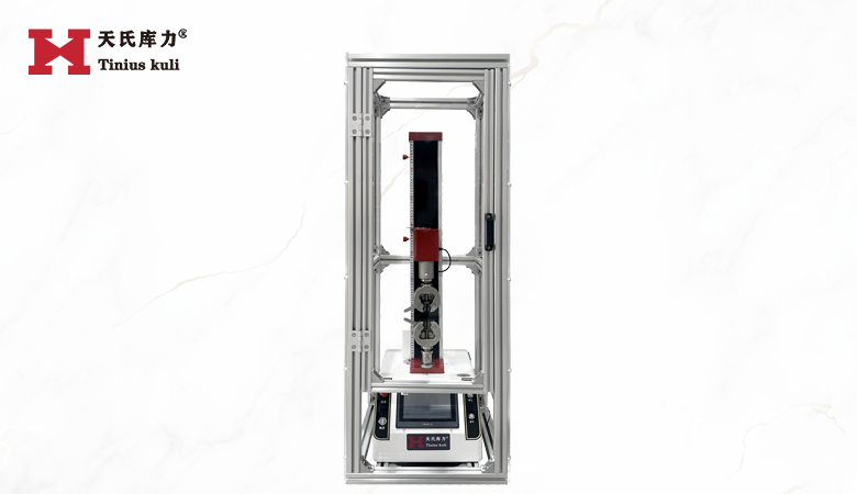 5KN數(shù)顯單柱+全封閉防護(hù)門