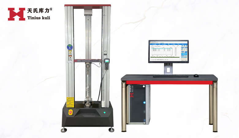 20KN加高萬能試驗機(帶大變形引伸計) 雙柱拉力機