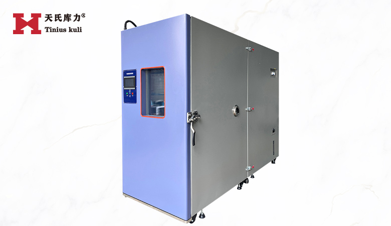 分體式恒溫恒濕試驗箱