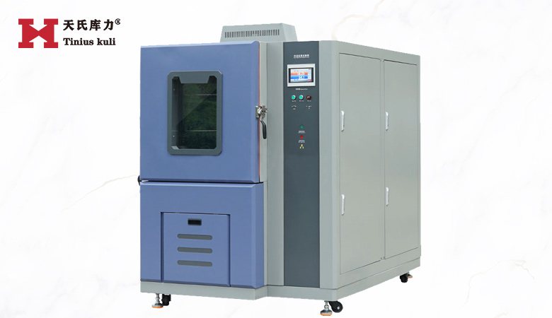 線性快速溫變試驗箱