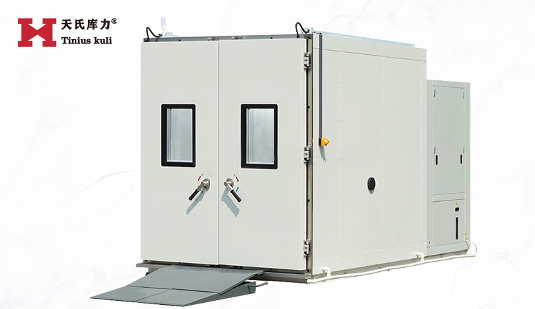 步入式快速溫變試驗箱