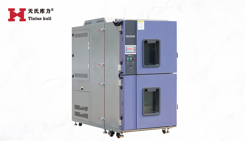 兩箱分體式冷熱沖擊試驗箱