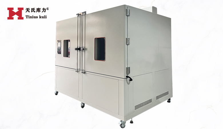 左右平移式冷熱沖擊試驗箱