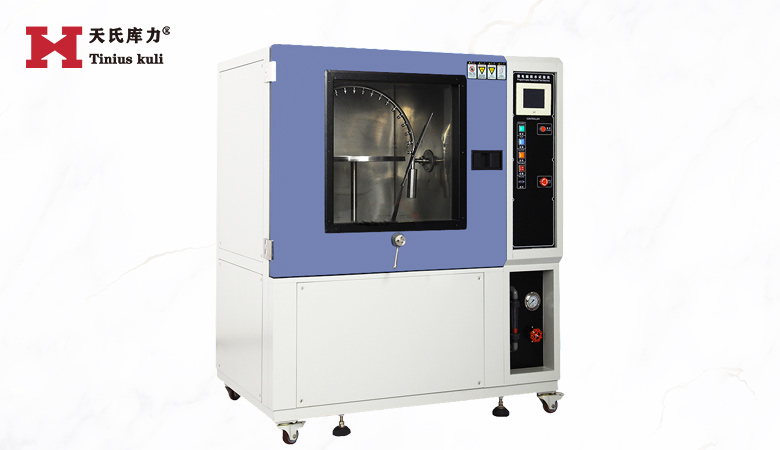 IPX1234箱式淋雨試驗箱