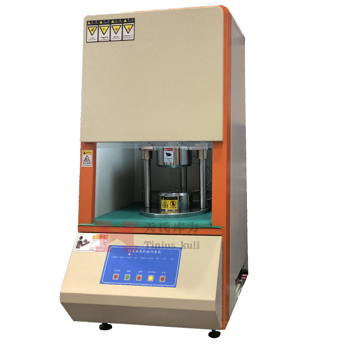 橡膠門尼粘度計(jì)示意圖