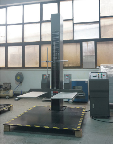 雙翼跌落試驗機(jī)示意圖
