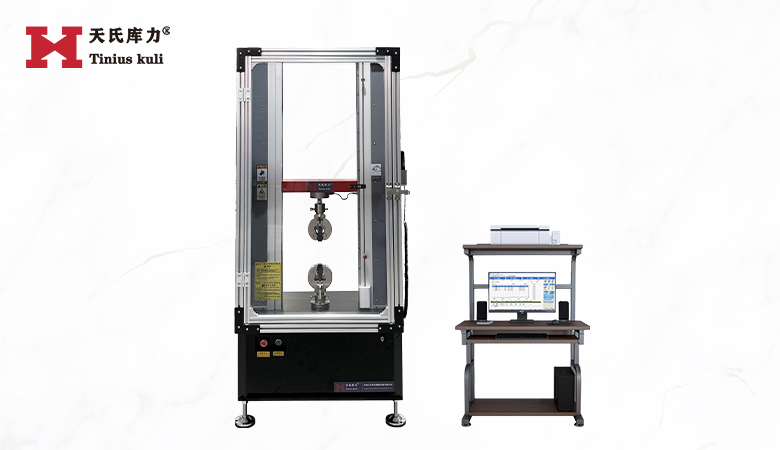 20KN新款雙柱拉力機(jī)（帶防護(hù)門）|橡膠輪