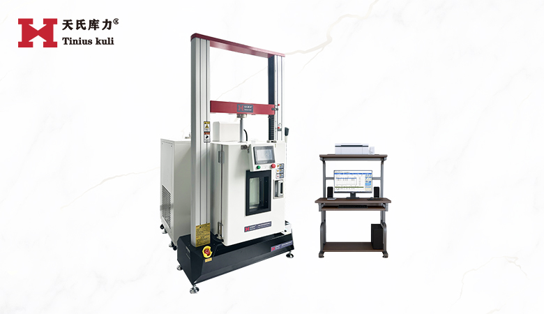 50KN高溫三點(diǎn)彎曲試驗(yàn)機(jī)|高低溫拉伸剪切