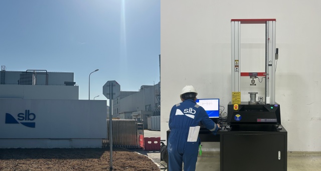 斯倫貝謝油田設(shè)備(上海)有限公司與天氏